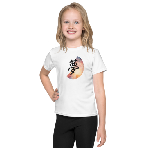 Custom Kids T-Shirts - Image 2