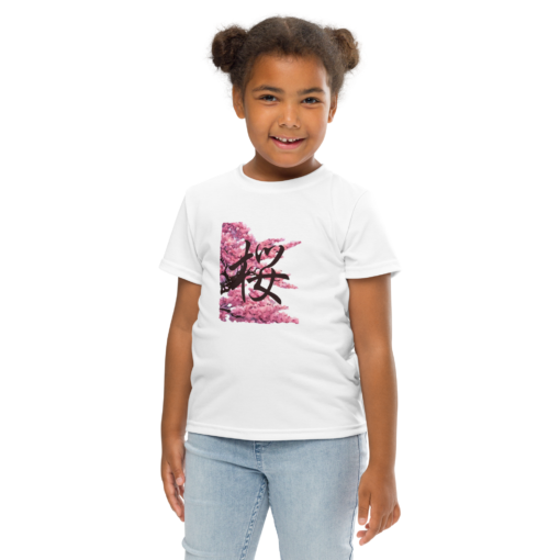 Custom Kids T-Shirts - Image 3