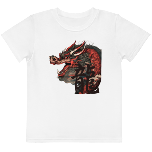 Custom Kids T-Shirts