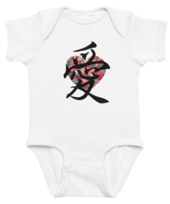 Custom Baby Romper