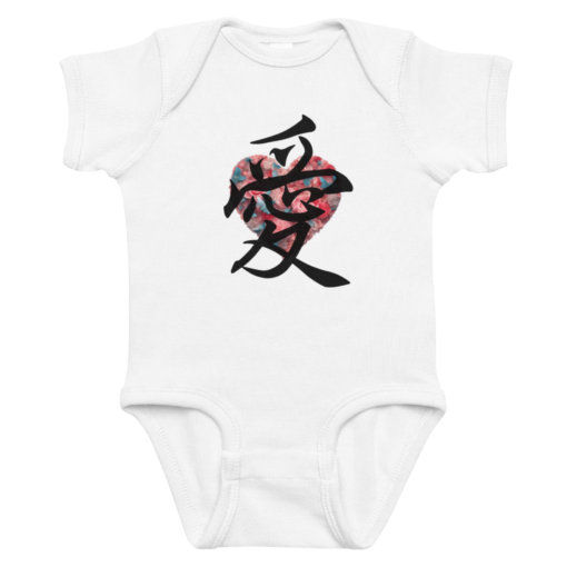 Custom Baby Romper
