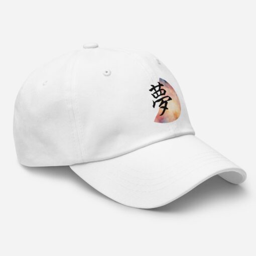 Custom Cap