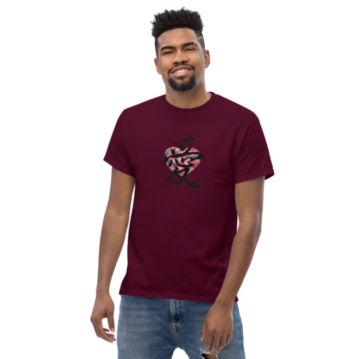 Custom T-shirt - Image 2