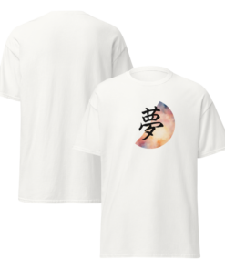 Custom T-shirt