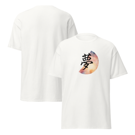 Custom T-shirt