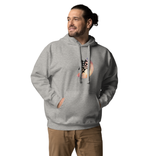 Custom Hoodies - Image 3