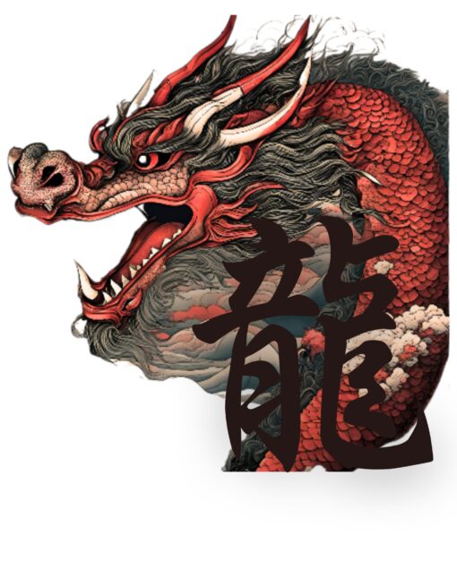 龍 Digital Art